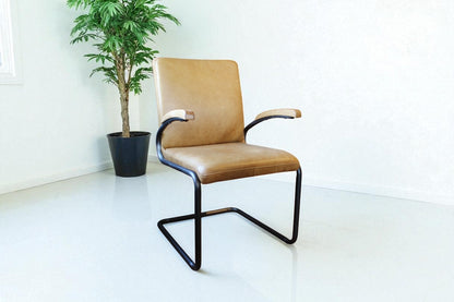 HLHF Charlotte Leather Arm Chair Accent Chairs, Dining Furniture Store Burlington Ontario Near Me 